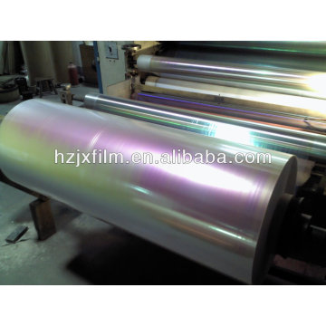 Shine film / Iridescent Film / Rainbow Film